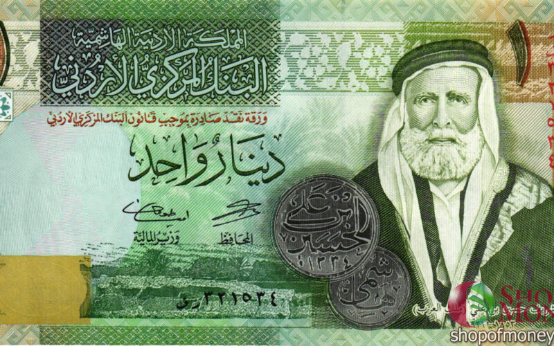 100 دينار ليبي كم جنيه مصري اليوم الجمعة 26 أبريل 2024 في السوق السوداء