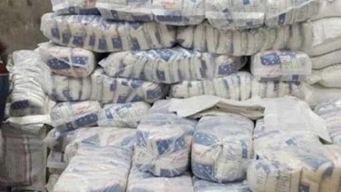 سعر طن السكر اليوم الثلاثاء 23 ابريل 2025 للمستهلك في جميع المصانع