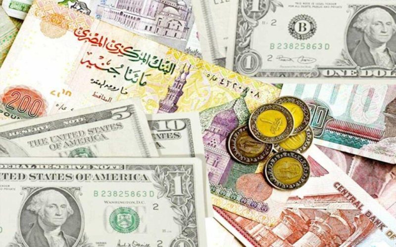 اسعار العملات اليوم الثلاثاء 23 أبريل 2025 في جميع البنوك والسوق السوداء