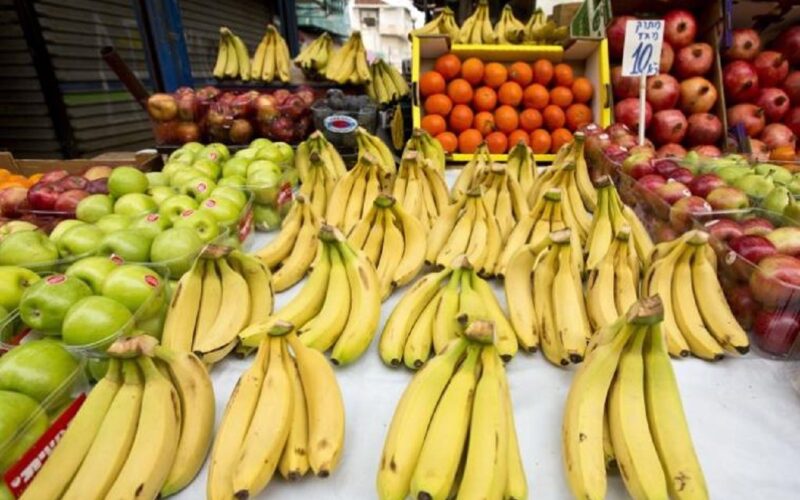 أسعار الفاكهة اليوم الجمعة 26 أبريل 2024 في الأسواق التجارية للمستهلك