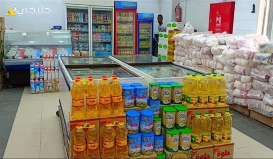 اسعار السلع التموينية لشهر مايو 2025 وما هو نصيب الفرد من الزيادة الاخيرة