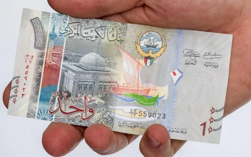سعر الدينار الكويتي اليوم الأحد 14 ابريل 2024 في جميع البنوك والسوق السوداء