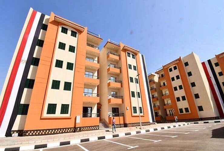 حجز شقق وزارة الإسكان 2025 واسعار الشقق المتاحه كما حددتها وزارة الاسكان الاجتماعي