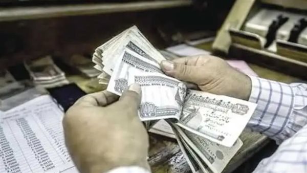 ما هي مواعيد صرف رواتب الموظفين الحكوميين في مصر لشهر مايو 2025؟