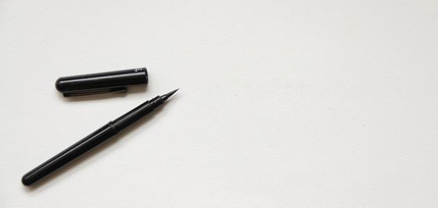 تفسير القلم في المنام لابن سيرين تفسير القلم في المنام