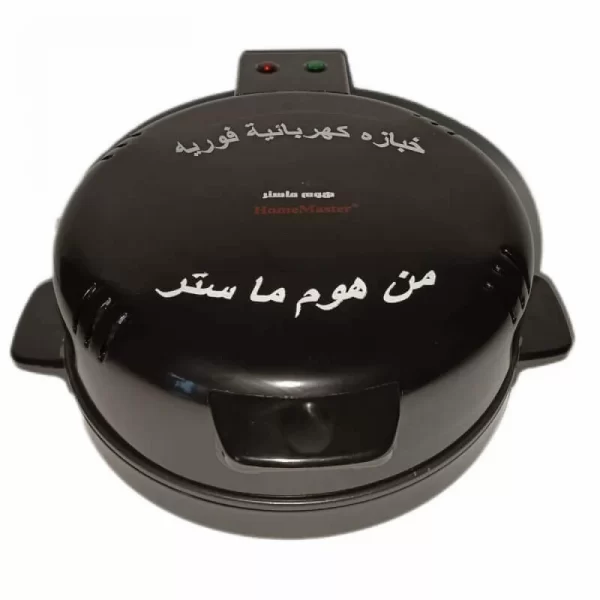 عيوب خبازة هوم ماستر عيوب خبازة هوم ماستر