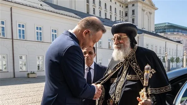 الرئيس البولندي يستقبل البابا تواضروس والوفد المرافق في القصر الرئاسي بـ وارسو| صور الرئيس البولندي يستقبل البابا تواضروس والوفد المرافق في القصر الرئاسي بـ وارسو| صور