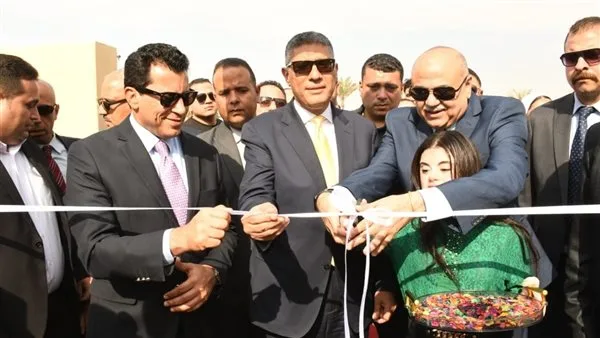وزير الرياضة ومحافظ الجيزة يفتتحان منشآت رياضية جديدة بنادي حدائق الأهرام وزير الرياضة ومحافظ الجيزة يفتتحان منشآت رياضية جديدة بنادي حدائق الأهرام
