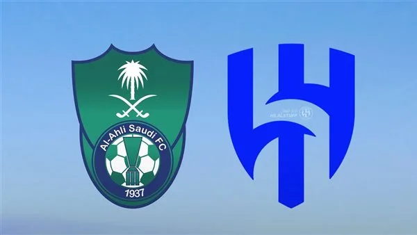 القنوات الناقلة لـ بث مباشر مباراة الهلال والأهلي اليوم في نصف نهائي دوري أبطال آسيا 2025/2025 القنوات الناقلة لـ بث مباشر مباراة الهلال والأهلي اليوم في نصف نهائي دوري أبطال آسيا 2025/2025