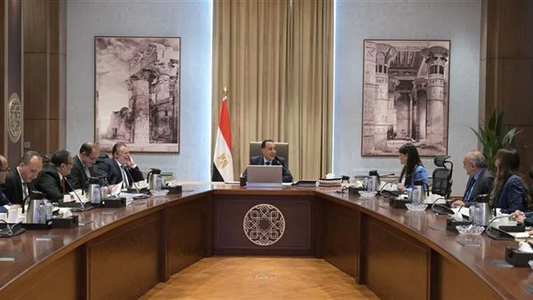 الحكومة تتقدم بطلب استضافة الاجتماعات السنوية لمجموعة البنك وصندوق النقد الدوليين