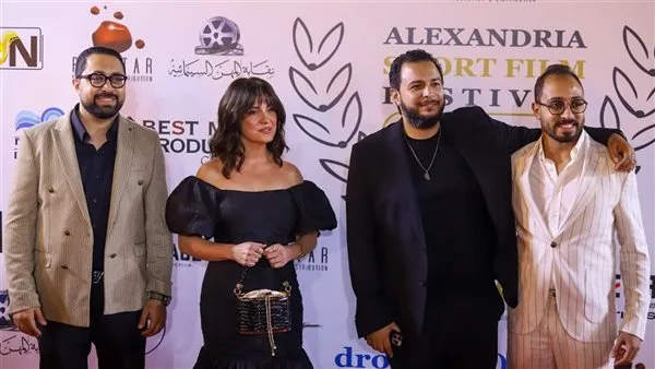 ريهام عبد الغفور وشيري عادل وناهد السباعي.. أبرز الحضور على ريد كاربت افتتاح مهرجان الإسكندرية للفيلم القصير