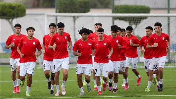 منتخب مصر تحت 20 سنة يختتم تدريباته استعدادًا لمواجهة سيراليون بأمم إفريقيا