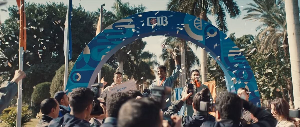 صور من إعلان البنك التجاري الدولي CIB