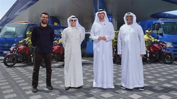 10 دقائق فقط للتوصيل.. تعاون بين أدنوك ونون لتعزيز خدمات التوصيل السريع المدعومة بالذكاء الاصطناعي 10 دقائق فقط للتوصيل.. تعاون بين أدنوك ونون لتعزيز خدمات التوصيل السريع المدعومة بالذكاء الاصطناعي