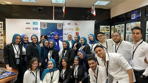 طلاب إعلام القاهرة يطلقون مبادرة «وعي النهاردة.. أمان لبكرة» للتوعية بالصحة النفسية طلاب إعلام القاهرة يطلقون مبادرة «وعي النهاردة.. أمان لبكرة» للتوعية بالصحة النفسية