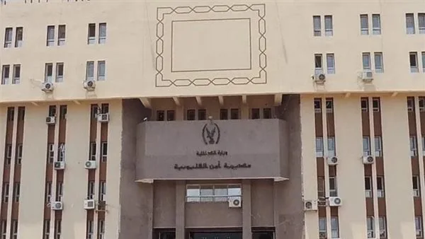 القبض على المتهمين بترويج المخدرات في شبرا الخيمة.. وحبسهم 4 أيام على ذمة التحقيقات القبض على المتهمين بترويج المخدرات في شبرا الخيمة.. وحبسهم 4 أيام على ذمة التحقيقات