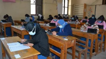 مقرر شهر أبريل للصف الأول الثانوي 2025