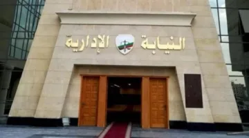 إحالة 7 مسؤولين بمحليات الغردقة للمحاكمة التأديبية بتهمة التلاعب وتسهيل التعدي على أملاك الدولة