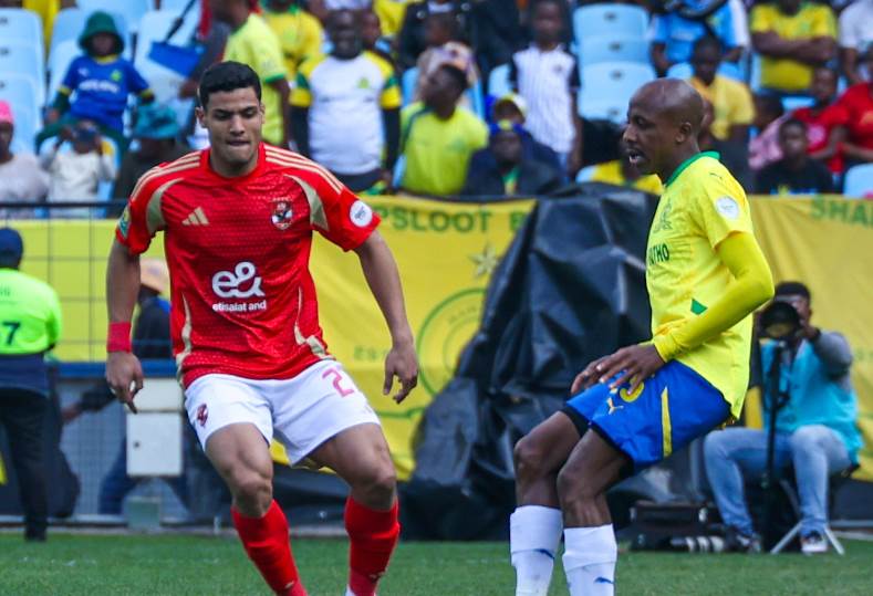 الأهلي وصن داونز