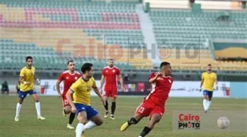 تاريخ مواجهات الإسماعيلي وطلائع الجيش قبل مباراة كأس عاصمة مصر