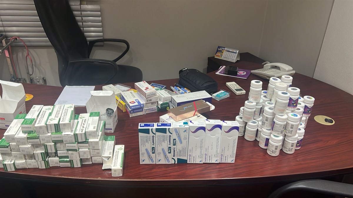 غلق العيادات