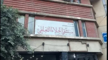 مصدر بالصحة: حريق مستشفى الجلاء محدود ورجال الإطفاء سيطروا عليه في لحظات.. والأوضاع مستقرة