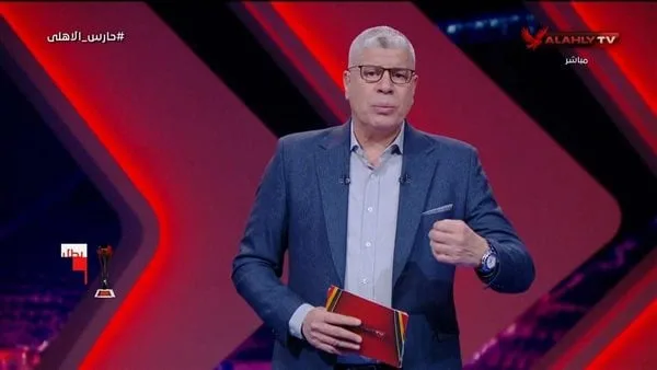 شوبير عن إيقاف قيد الزمالك: حرام اللي بيحصل.. وعلى مجلس الإدارة إيجاد حلول شوبير عن إيقاف قيد الزمالك: حرام اللي بيحصل.. وعلى مجلس الإدارة إيجاد حلول