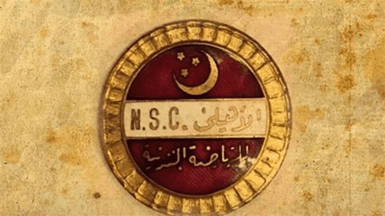 أول شعار للنادي الأهلي