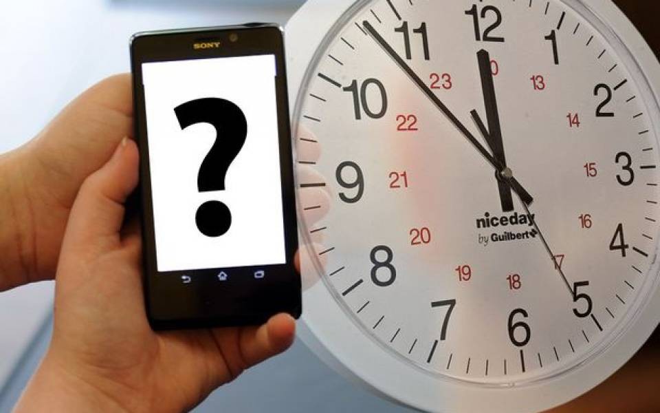  موعد تغيير الساعة رسميًا للتوقيت الصيفي في مصر