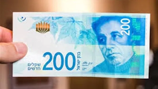 وزير الخارجية الإسرائيلي يدعو لإلغاء فئة الـ200 شيكل لضرب تمويل حماس وزير الخارجية الإسرائيلي يدعو لإلغاء فئة الـ200 شيكل لضرب تمويل حماس