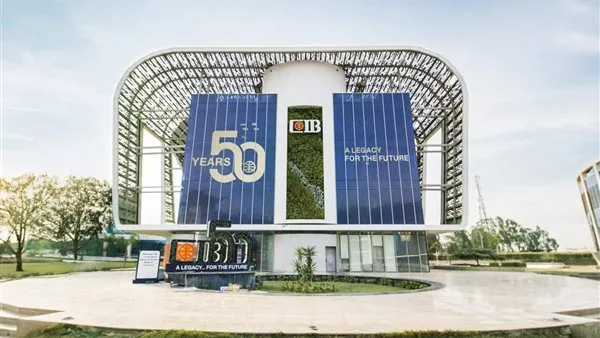 البنك التجاري الدولي يطلق النسخة المطورة من خدمات الإنترنت البنكية البنك التجاري الدولي يطلق النسخة المطورة من خدمات الإنترنت البنكية