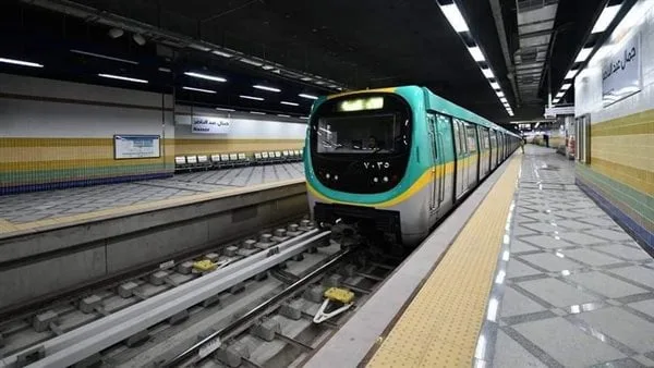 تعديلات طارئة بالمترو غدا بسبب لقاء الأهلي وصن داونز تعديلات طارئة بالمترو غدا بسبب لقاء الأهلي وصن داونز