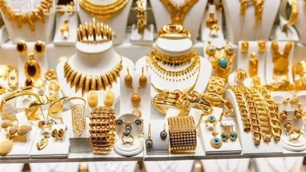 تعرف على أسعار الذهب في السعودية اليوم الجمعة 25 أبريل 2025 تعرف على أسعار الذهب في السعودية اليوم الجمعة 25 أبريل 2025