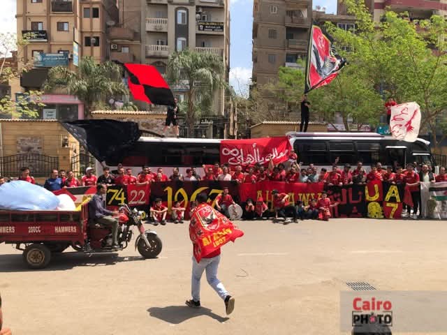 ترحال الأهلي في المنوفية قبل السفر لمؤازرة الفريق أمام صنداونز 