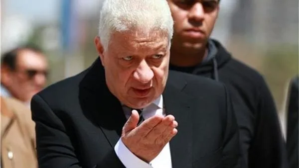 الزمالك يعلن مقاضاة مرتضى منصور بعد تصريحاته الأخيرة الزمالك يعلن مقاضاة مرتضى منصور بعد تصريحاته الأخيرة