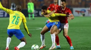 تشكيل صن داونز ضد الأهلي في دوري أبطال إفريقيا.. ثنائي هجومي