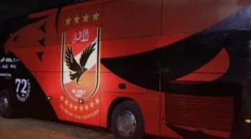 كولر يصطحب لاعبي الأهلي إلى ملعب التتش بعد وداع دوري أبطال إفريقيا