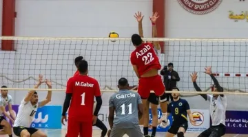 موعد مباراة الأهلي والنصر الليبي في ثمن نهائي إفريقيا للكرة الطائرة