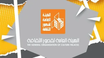 غدا.. الثقافة تختتم ملتقى سيناء لفنون البادية بالعريش ضمن احتفالات ذكرى تحرير سيناء