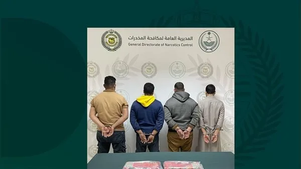 بينهم 3 مصريين.. القبض على 4 أشخاص لترويجهم المخدرات بمنطقة الجوف في السعودية بينهم 3 مصريين.. القبض على 4 أشخاص لترويجهم المخدرات بمنطقة الجوف في السعودية