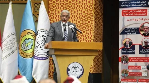 نائب رئيس جامعة الأزهر: الإسلام قدم نموذجًا حضاريًا متكاملًا لبناء الإنسان نائب رئيس جامعة الأزهر: الإسلام قدم نموذجًا حضاريًا متكاملًا لبناء الإنسان