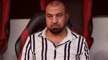 محمد رمضان يطلب من الخطيب إعفاءه من منصب المدير الرياضي