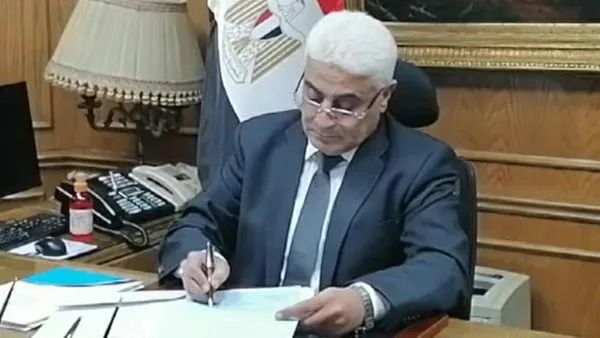 قرار جديد من التأمينات بشأن لجان إثبات عدم وجود عمل آخر للمؤمن عليه صاحب العجز الجزئي المستديم قرار جديد من التأمينات بشأن لجان إثبات عدم وجود عمل آخر للمؤمن عليه صاحب العجز الجزئي المستديم