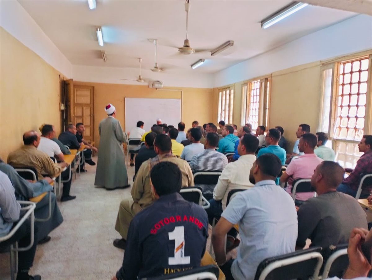 قبل استلام العمل.. دورة تدريبية لـ 74 عاملا بحضور وكيل وزارة الأوقاف بسوهاج قبل استلام العمل.. دورة تدريبية لـ 74 عاملا بحضور وكيل وزارة الأوقاف بسوهاج