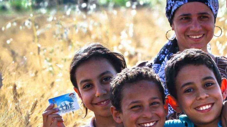 طرق صرف معاش تكافل وكرامة