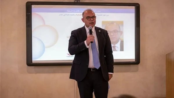 رئيس الرقابة المالية: مجابهة مخاطر تغير المناخ بمثابة معركة.. وسوق الكربون الطوعي أساس لخفض الانبعاثات الكربونية رئيس الرقابة المالية: مجابهة مخاطر تغير المناخ بمثابة معركة.. وسوق الكربون الطوعي أساس لخفض الانبعاثات الكربونية