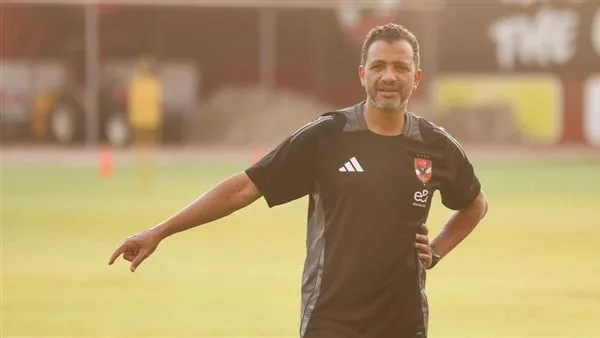 لكل بداية نهاية.. سامي قمصان يودع جماهير الأهلي بعد الرحيل عن الفريق لكل بداية نهاية.. سامي قمصان يودع جماهير الأهلي بعد الرحيل عن الفريق