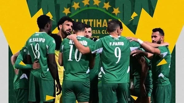 موعد مباراة طلائع الجيش والاتحاد في الدوري الممتاز والقنوات الناقلة موعد مباراة طلائع الجيش والاتحاد في الدوري الممتاز والقنوات الناقلة