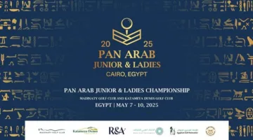 110 لاعبين ولاعبات يتنافسون على كأس بطولة العرب للناشئين والسيدات 2025