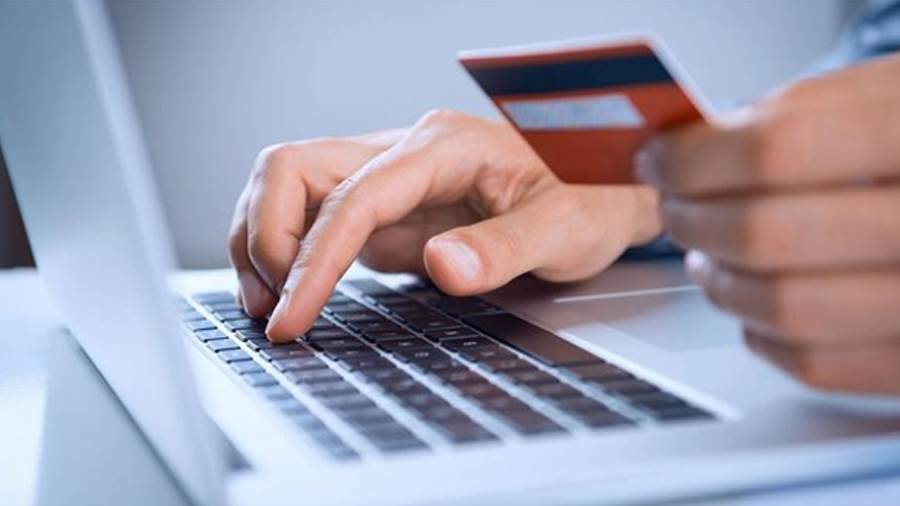 أسرع استعلام عن المخالفات المرورية